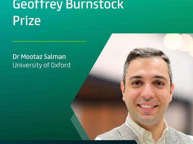 Mootaz Salman bps award announcement image